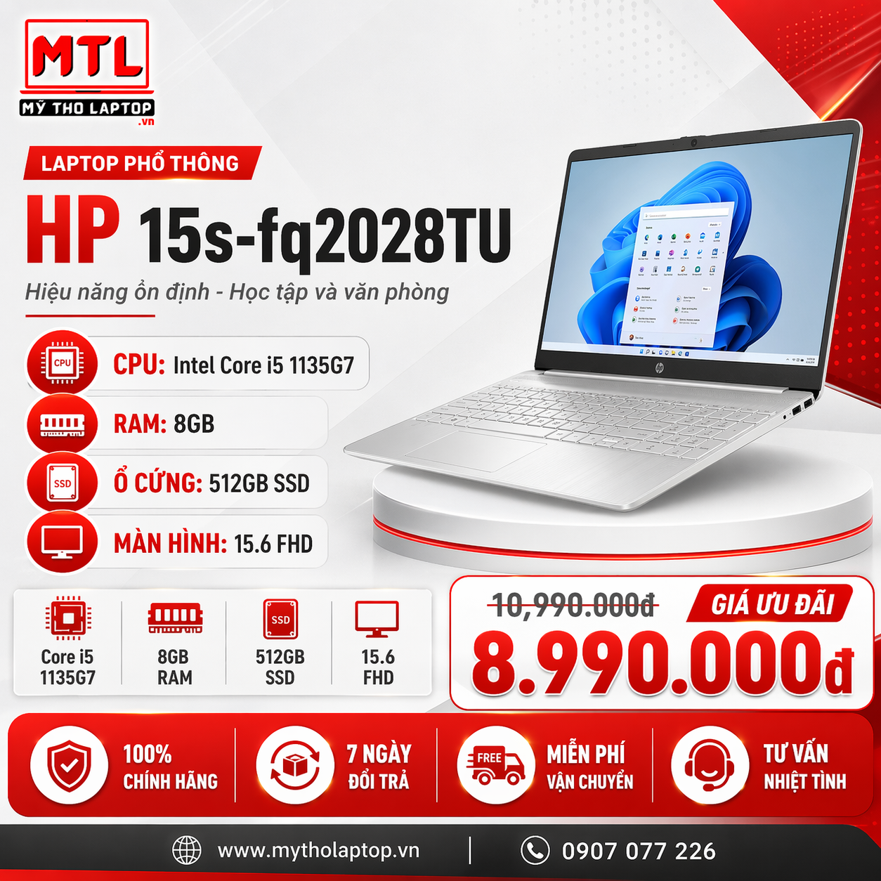 HP 15s-fq2028TU | Core i5 1135G7 |  RAM 8GB | SSD 512GB | 15.6 FHD