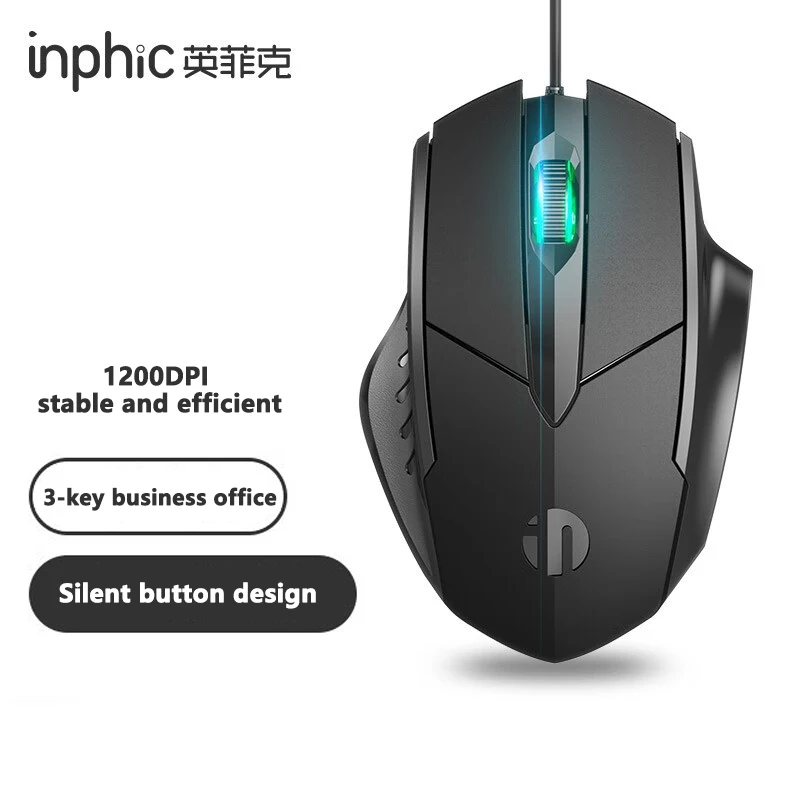 Chuột máy tính có dây INPHIC W1S Đen