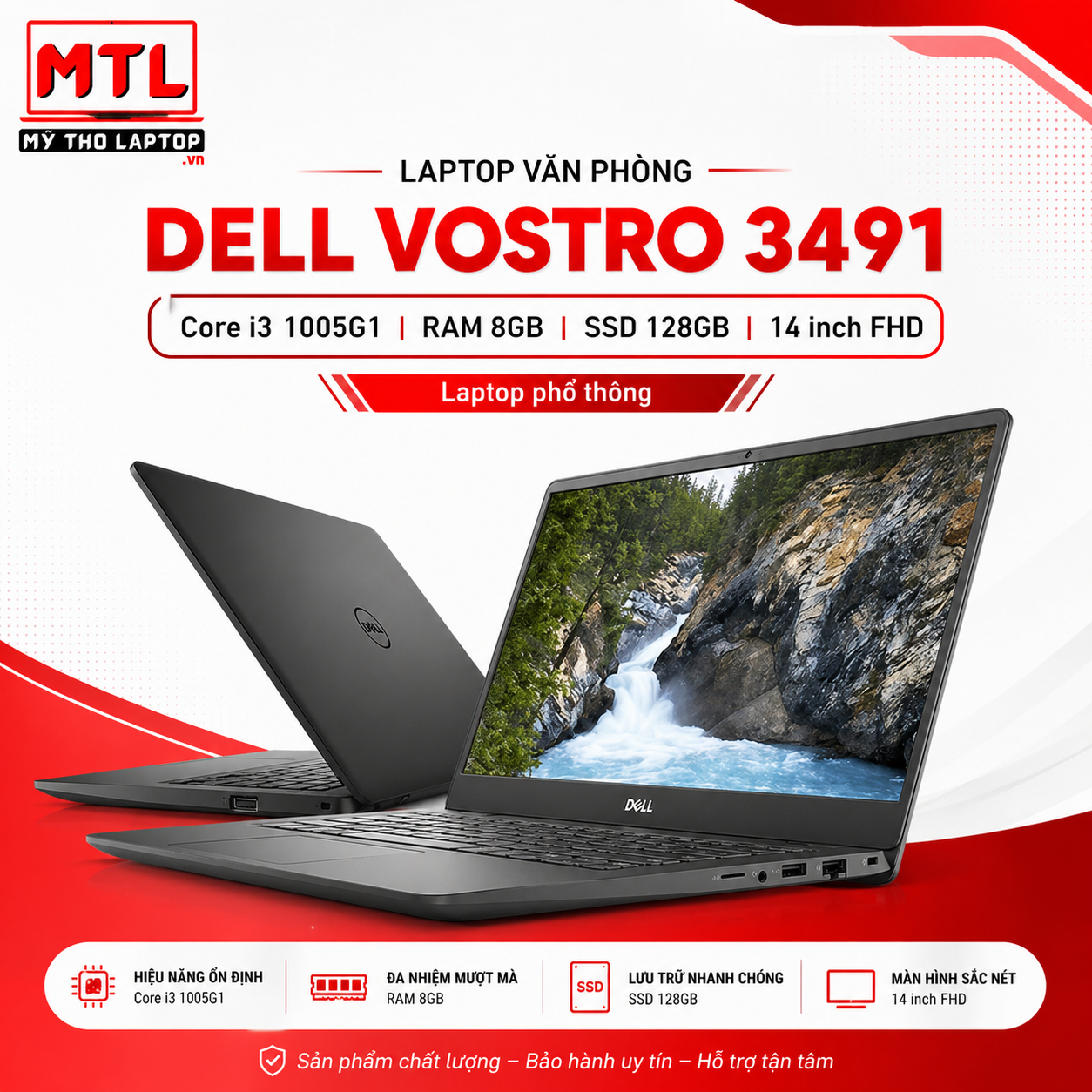 Dell Vostro 3491 | Core i3 1005 G1| Ram 8 GB | SSD 128 GB | 14 inch FHD