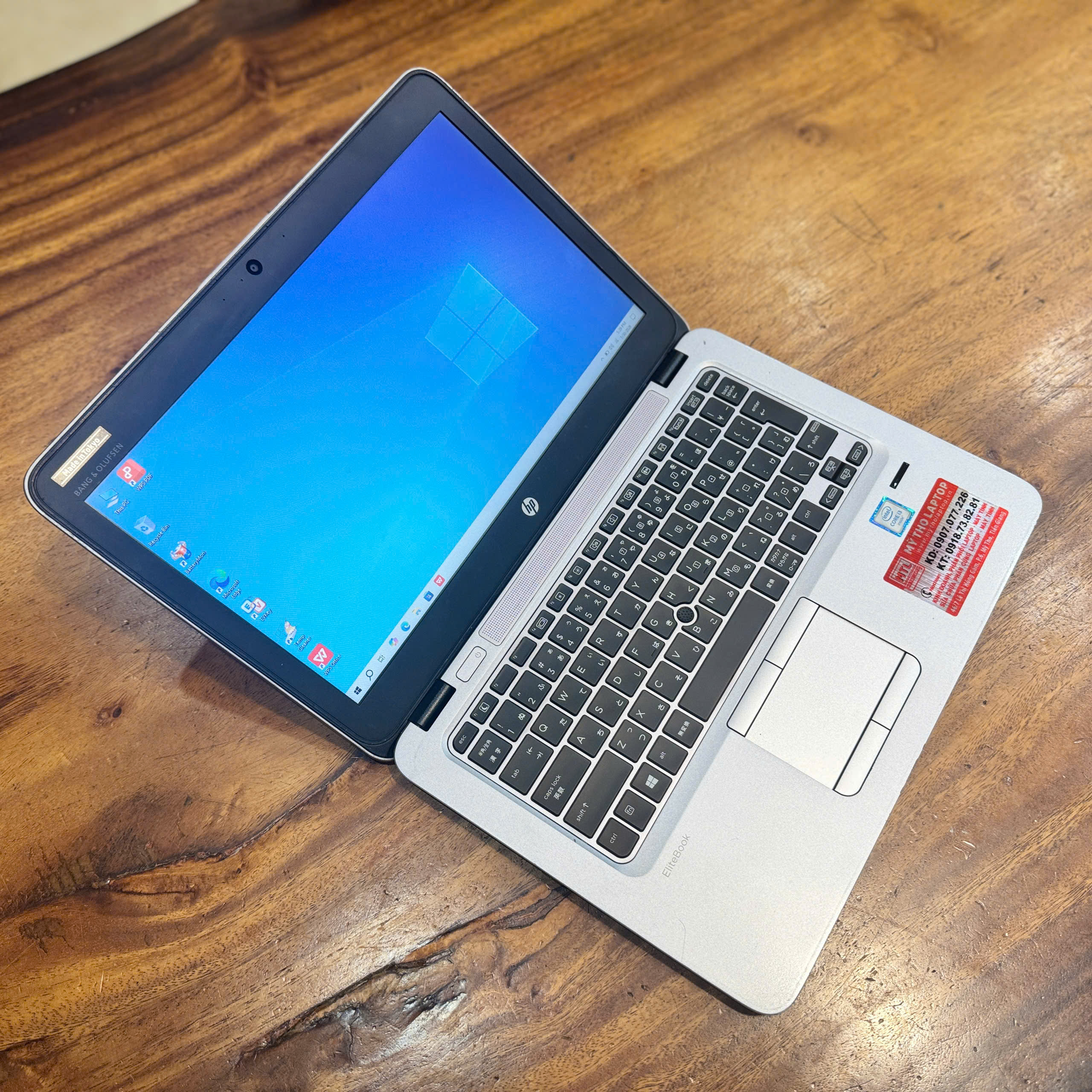 Alternative view of HP Elitebook 820 G3 | Core i3 6100U | Ram 8GB | SSD 128 GB | 12.5 HD