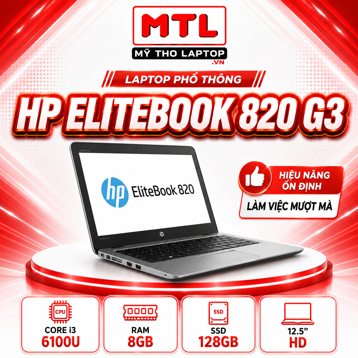 HP Elitebook 820 G3 | Core i3 6100U | Ram 8GB | SSD 128 GB | 12.5 HD